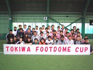 12.9 ビギビギ 集合写真.jpg