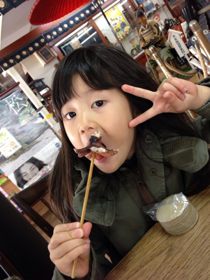 image-20140103154726.png