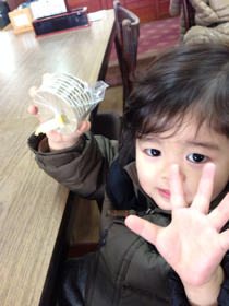 image-20140103154803.png