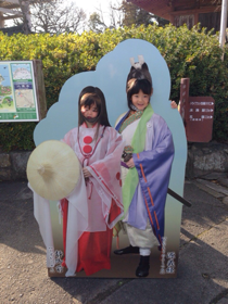 image-20140103160108.png