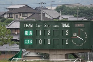 25zk02.jpg