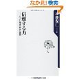 41Wy32BTfEL__SL160_PIsitb-sticker-arrow-dp,TopRight,12,-18_SH30_OU09_AA115_.jpg