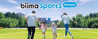 biima sports parents.jpg