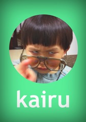 写真.JPG