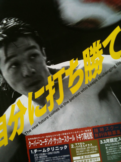 image-20110302144609.png