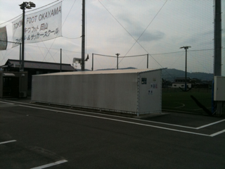 image-20110510115039.png