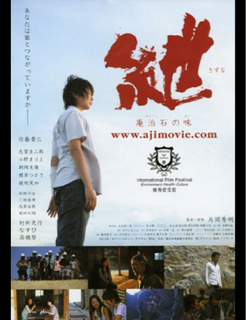 image-20130731235036.png