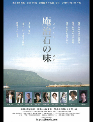 image-20130731235042.png