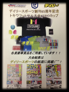 iphone/image-20130804223429.png
