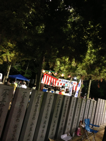 image-20130810131718.png
