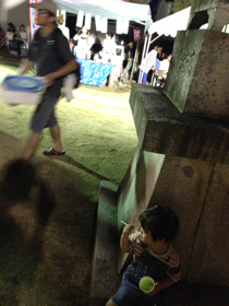 image-20130810132015.png