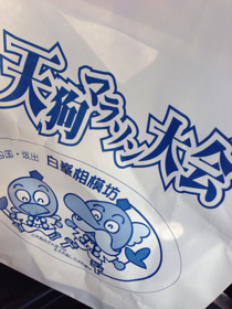 image-20140214100653.png