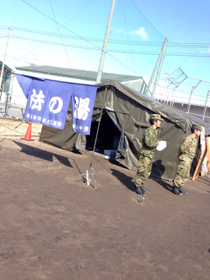 image-20140214141310.png